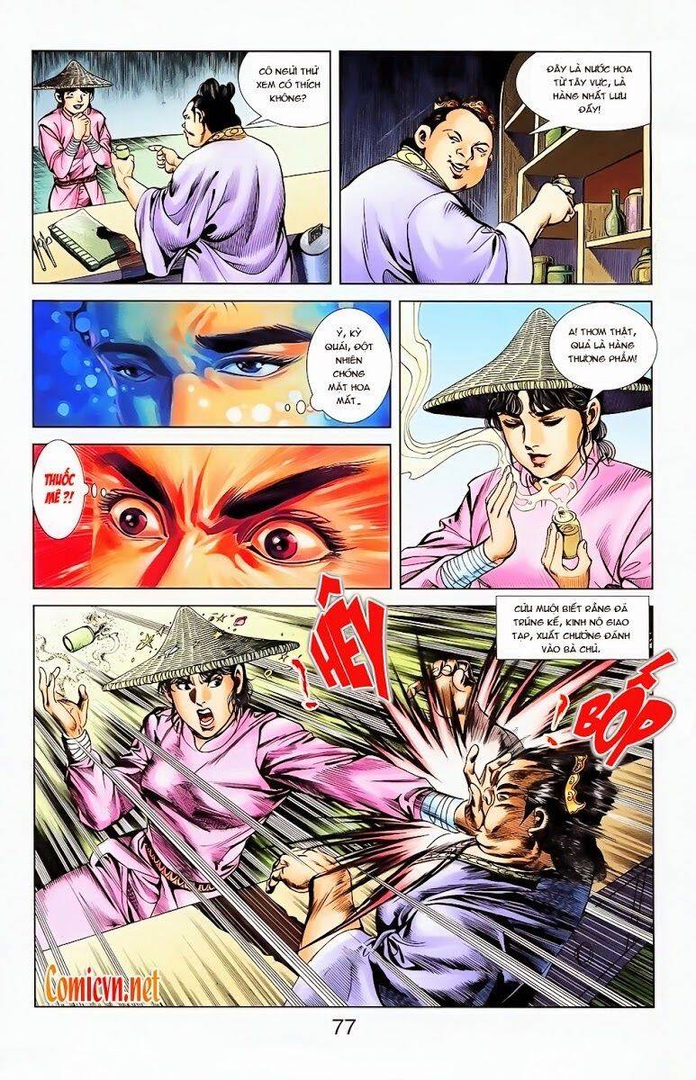 Thiên Tử Truyền Kỳ 1 Chapter 27 - Trang 2