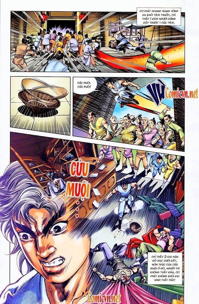 Thiên Tử Truyền Kỳ 1 Chapter 27 - Trang 2