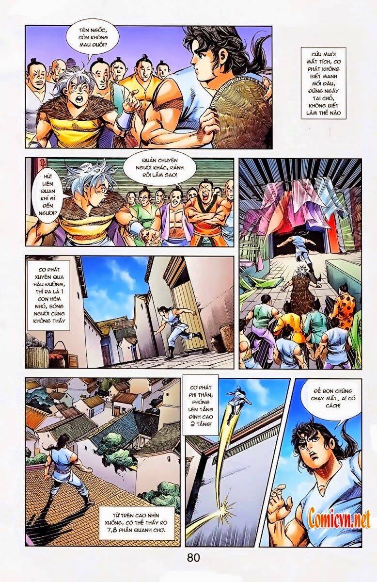 Thiên Tử Truyền Kỳ 1 Chapter 27 - Trang 2