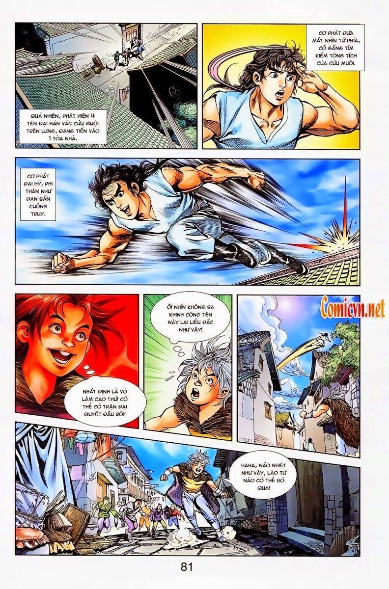 Thiên Tử Truyền Kỳ 1 Chapter 27 - Trang 2