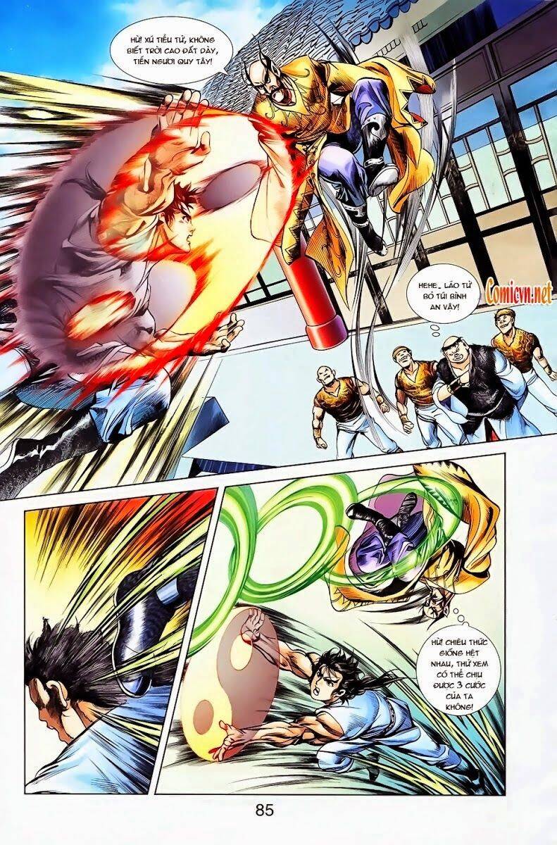 Thiên Tử Truyền Kỳ 1 Chapter 27 - Trang 2