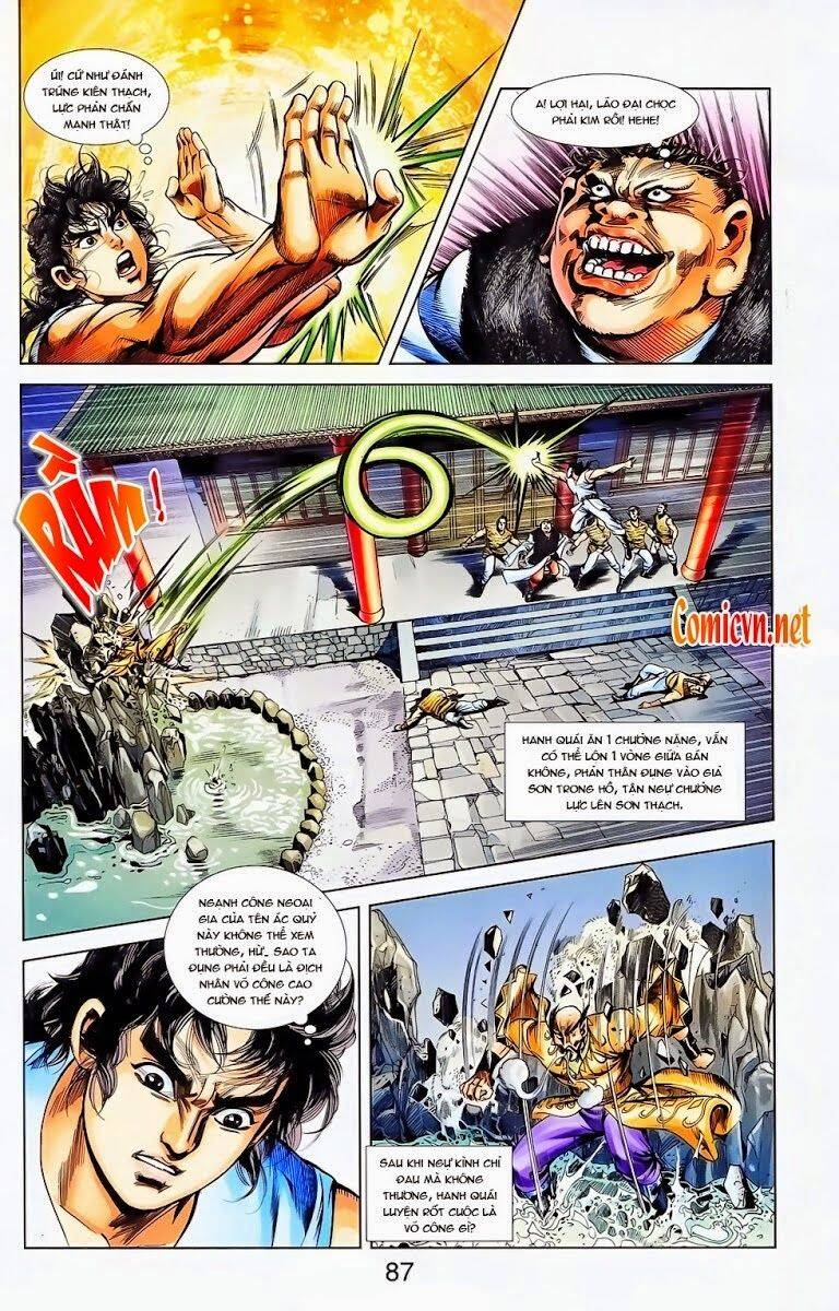 Thiên Tử Truyền Kỳ 1 Chapter 27 - Trang 2