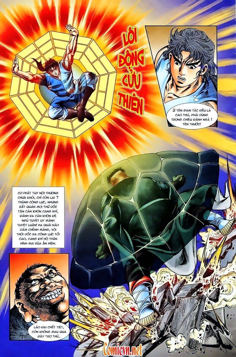 Thiên Tử Truyền Kỳ 1 Chapter 27 - Trang 2