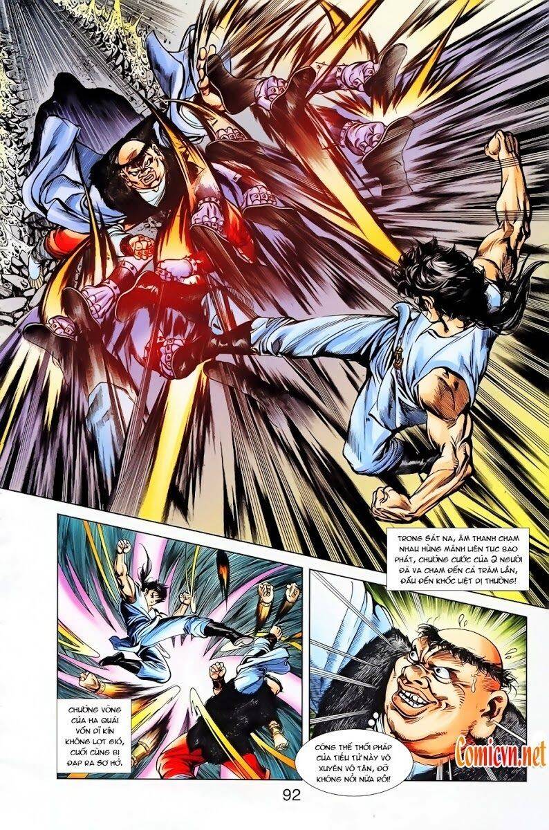 Thiên Tử Truyền Kỳ 1 Chapter 27 - Trang 2