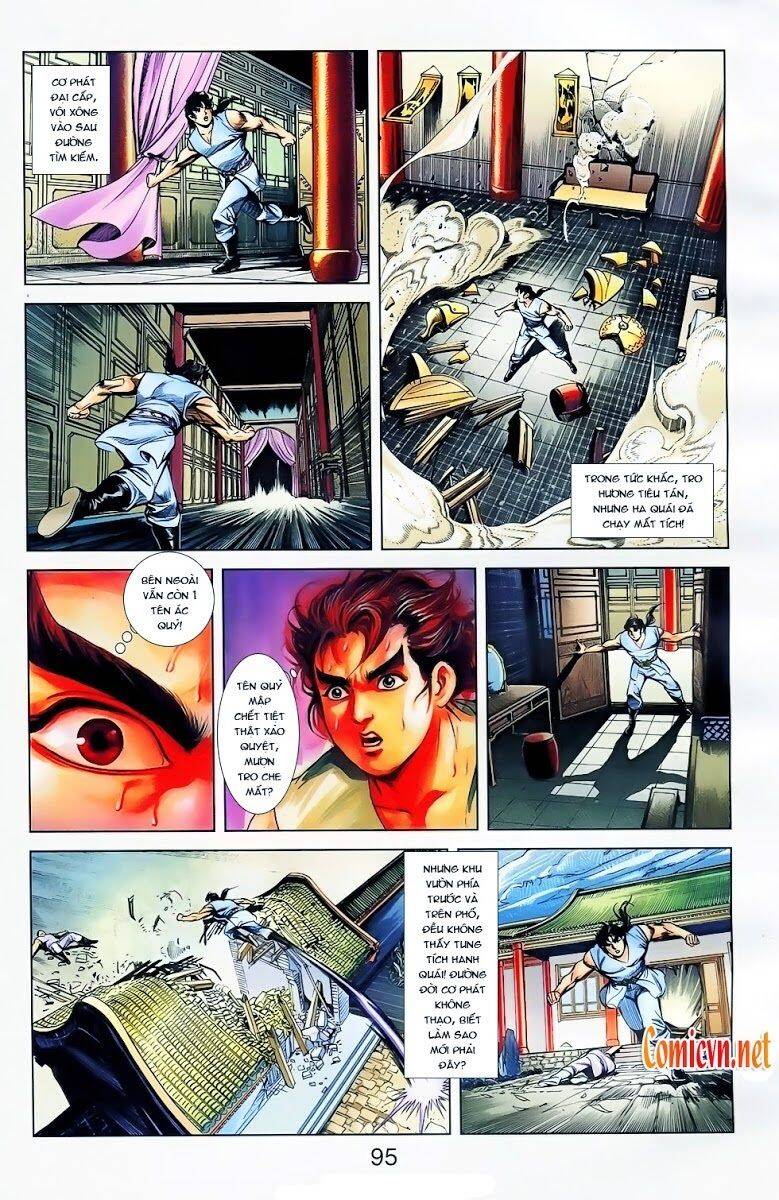 Thiên Tử Truyền Kỳ 1 Chapter 27 - Trang 2