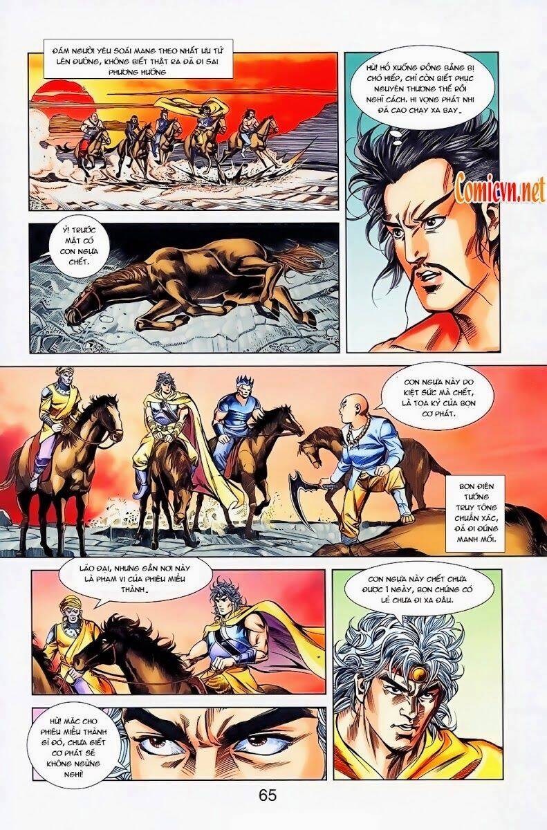 Thiên Tử Truyền Kỳ 1 Chapter 27 - Trang 2