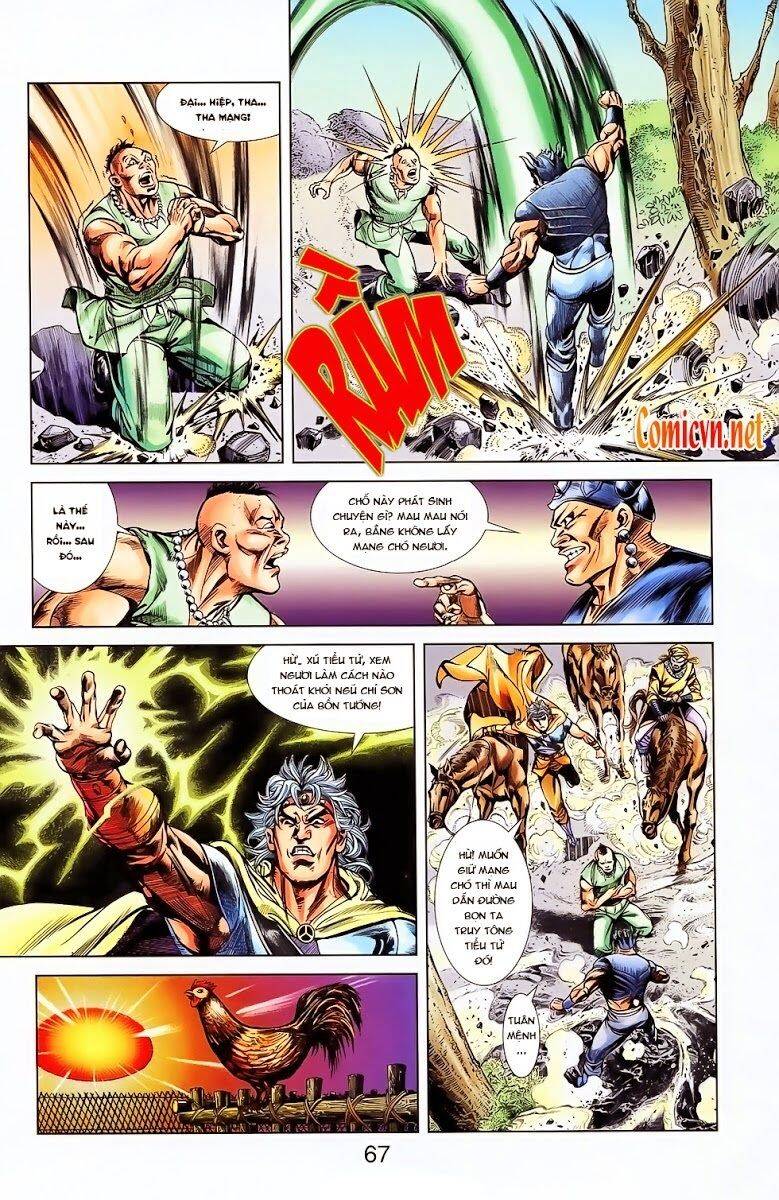 Thiên Tử Truyền Kỳ 1 Chapter 27 - Trang 2