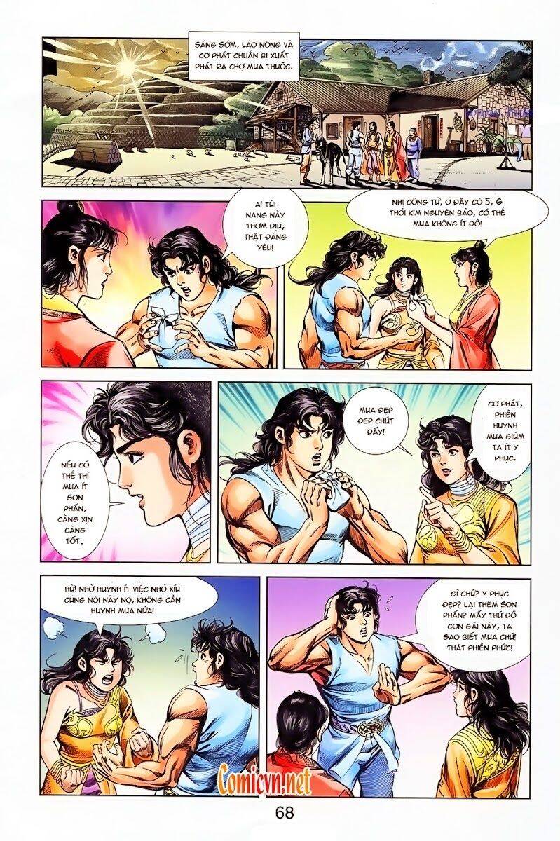 Thiên Tử Truyền Kỳ 1 Chapter 27 - Trang 2