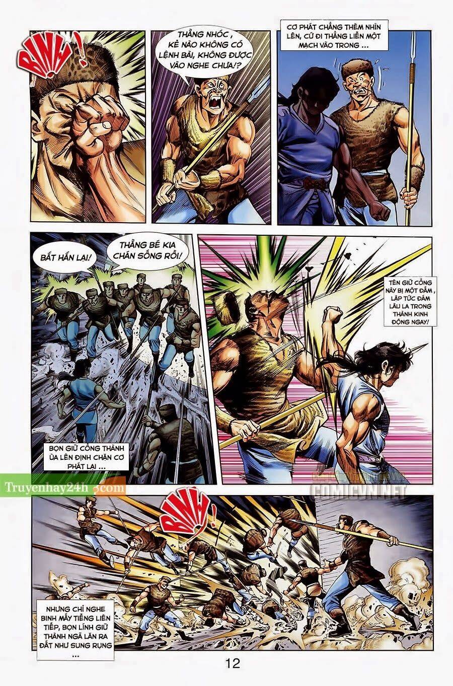 Thiên Tử Truyền Kỳ 1 Chapter 28 - Trang 2