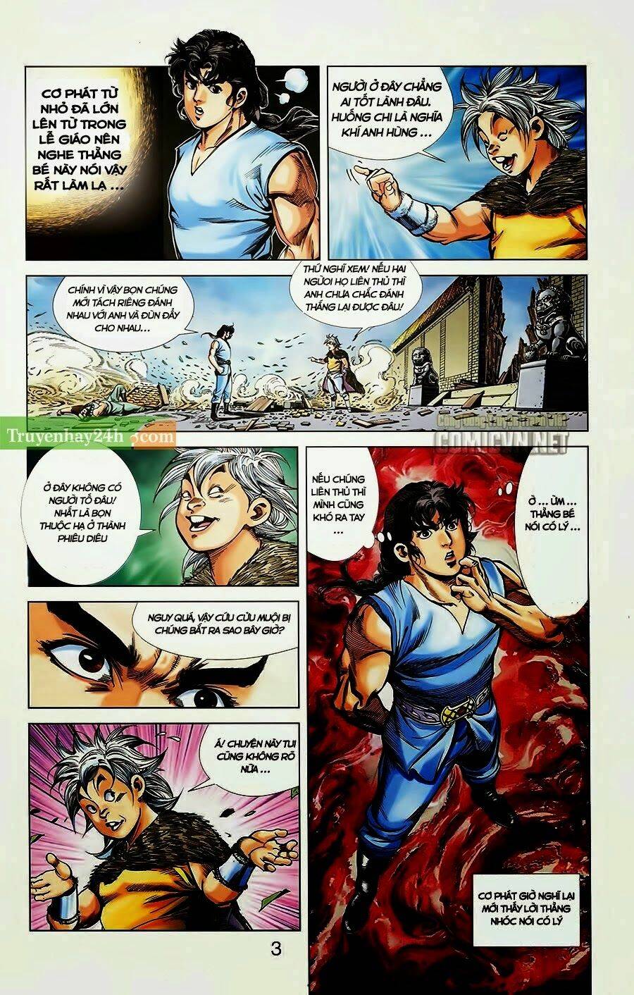 Thiên Tử Truyền Kỳ 1 Chapter 28 - Trang 2