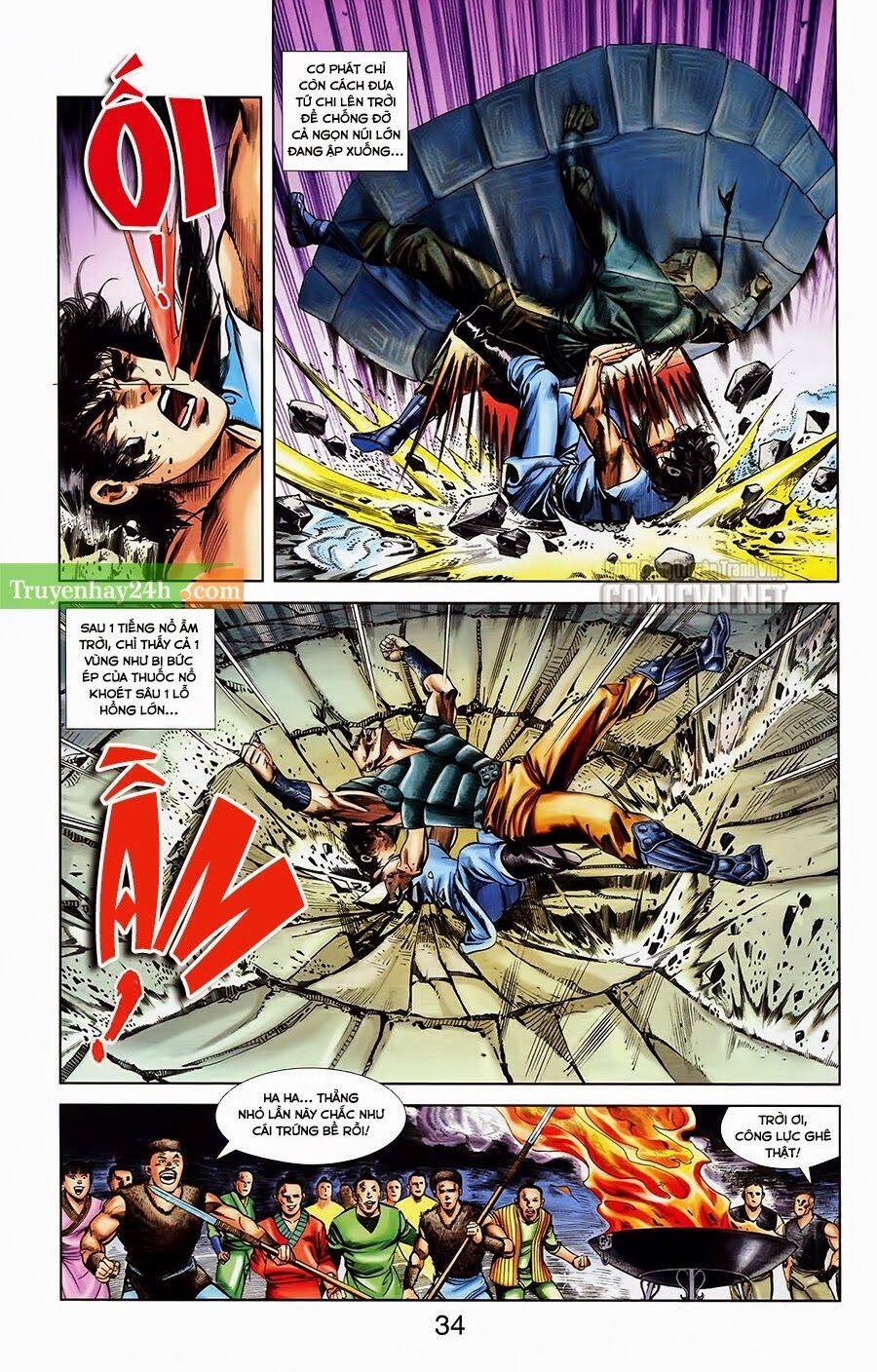 Thiên Tử Truyền Kỳ 1 Chapter 29 - Trang 2