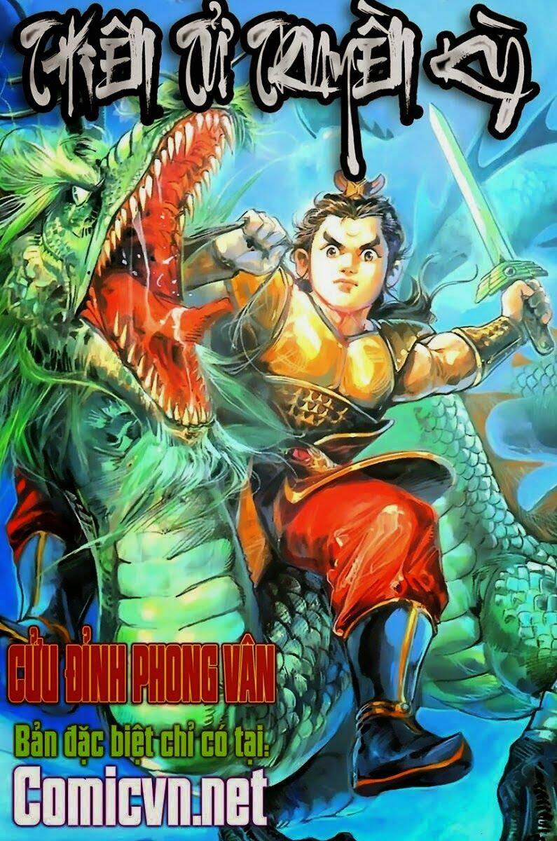 Thiên Tử Truyền Kỳ 1 Chapter 3 - Trang 2