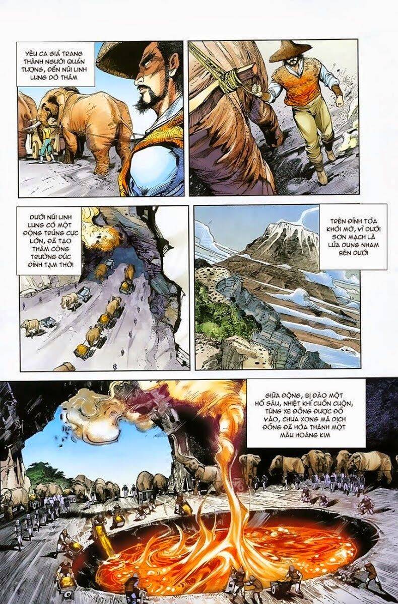 Thiên Tử Truyền Kỳ 1 Chapter 3 - Trang 2