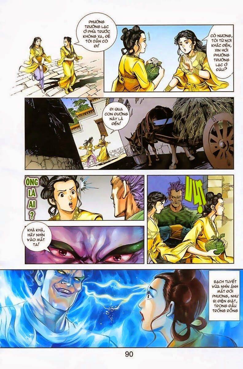 Thiên Tử Truyền Kỳ 1 Chapter 3 - Trang 2