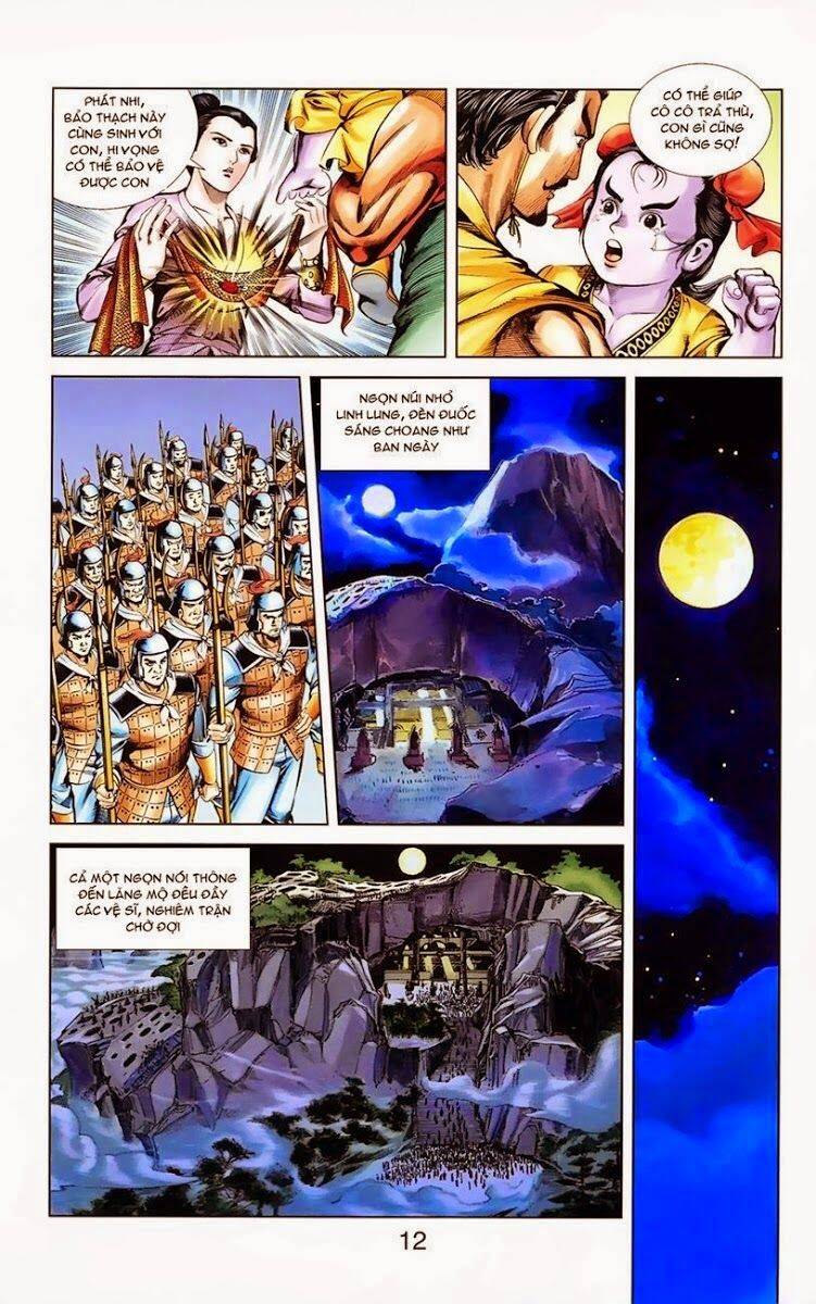 Thiên Tử Truyền Kỳ 1 Chapter 3 - Trang 2