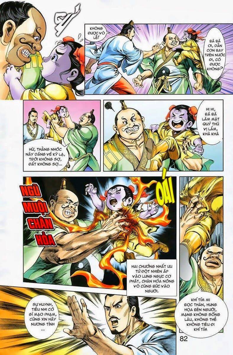 Thiên Tử Truyền Kỳ 1 Chapter 3 - Trang 2