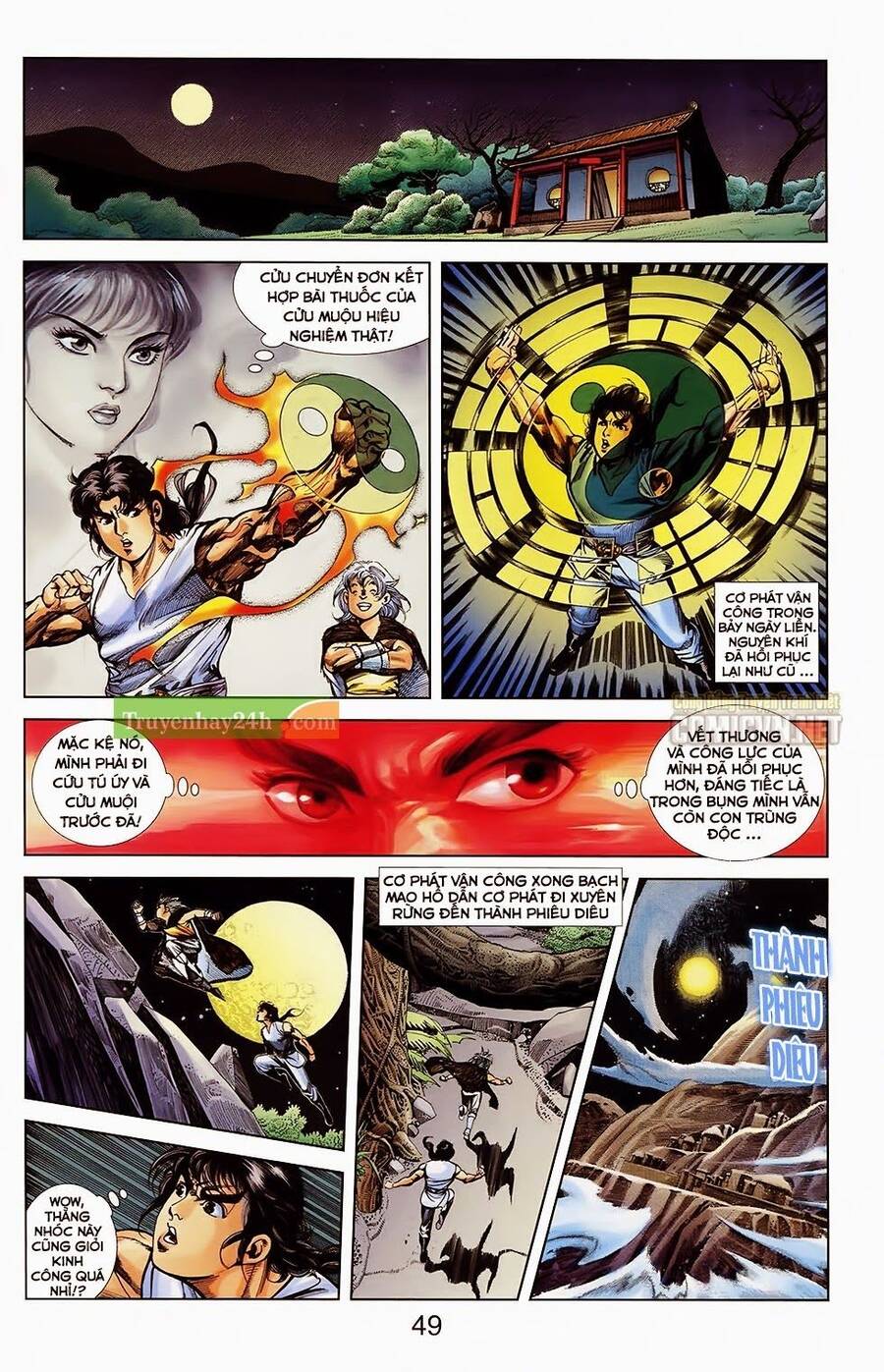 Thiên Tử Truyền Kỳ 1 Chapter 30 - Trang 2