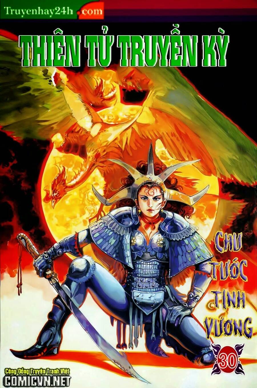 Thiên Tử Truyền Kỳ 1 Chapter 30 - Trang 2