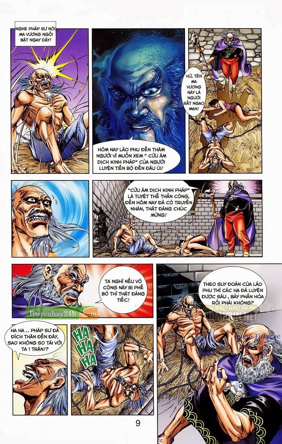 Thiên Tử Truyền Kỳ 1 Chapter 31 - Trang 2