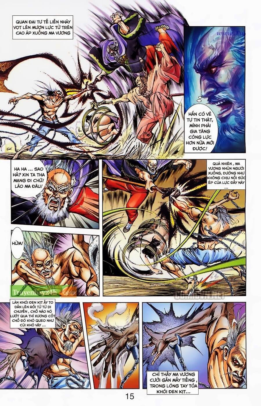 Thiên Tử Truyền Kỳ 1 Chapter 31 - Trang 2