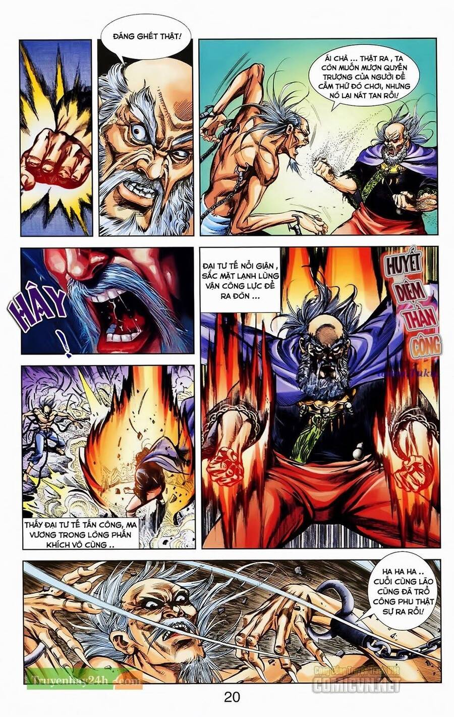 Thiên Tử Truyền Kỳ 1 Chapter 31 - Trang 2