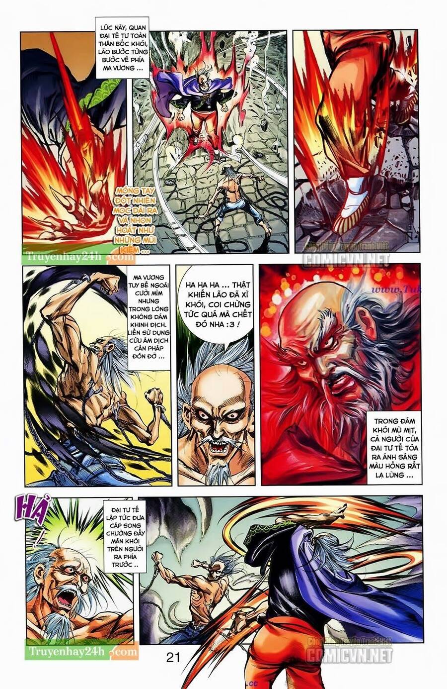 Thiên Tử Truyền Kỳ 1 Chapter 31 - Trang 2