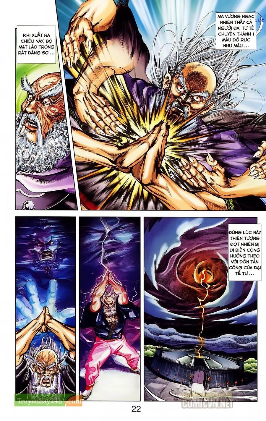 Thiên Tử Truyền Kỳ 1 Chapter 31 - Trang 2