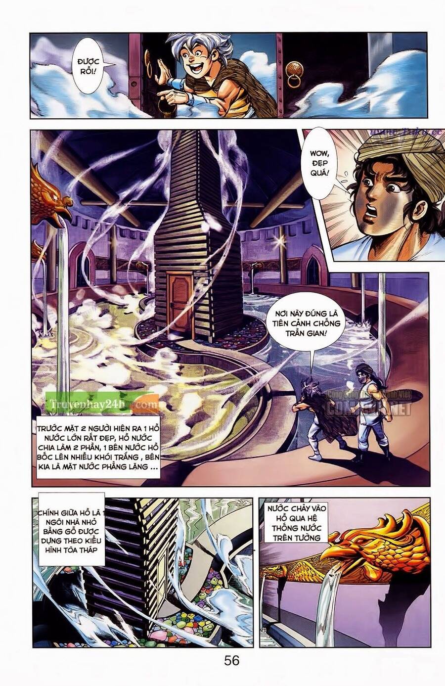 Thiên Tử Truyền Kỳ 1 Chapter 31 - Trang 2