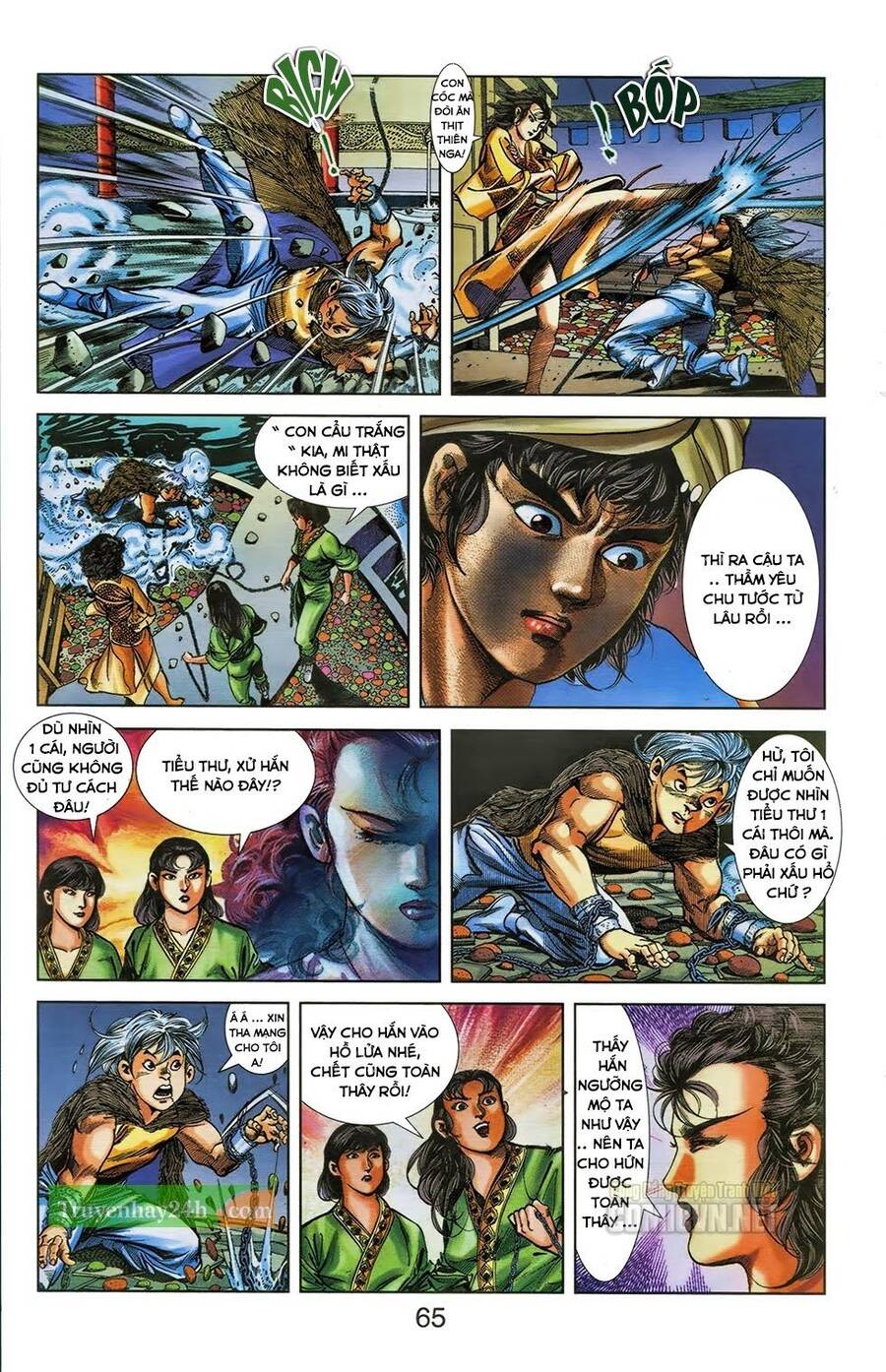 Thiên Tử Truyền Kỳ 1 Chapter 32 - Trang 2