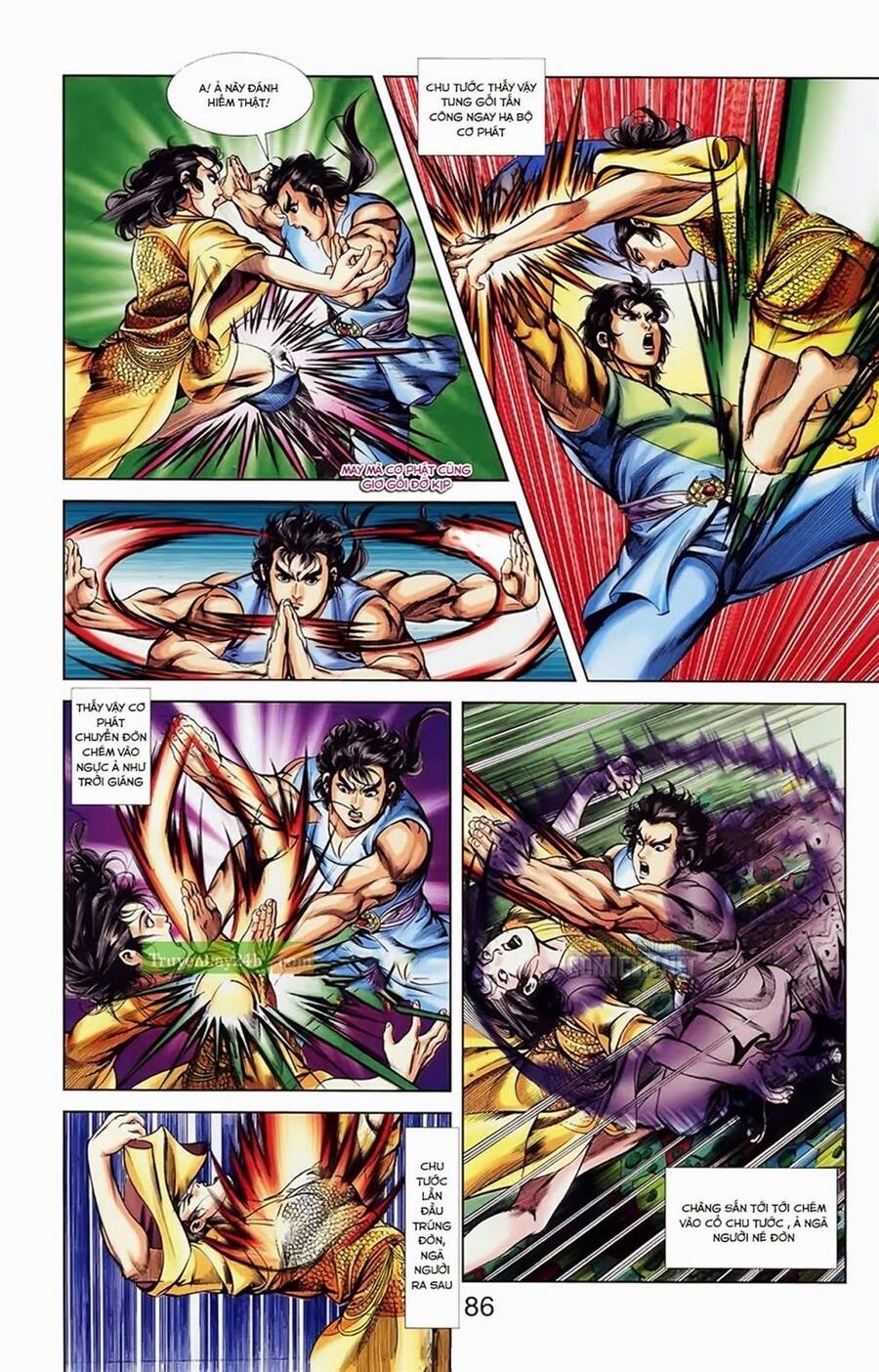 Thiên Tử Truyền Kỳ 1 Chapter 33 - Trang 2