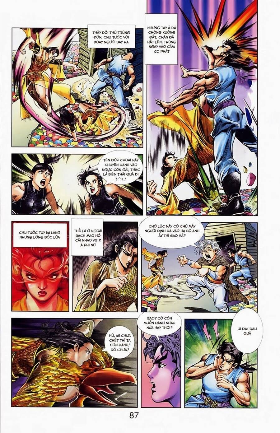 Thiên Tử Truyền Kỳ 1 Chapter 33 - Trang 2