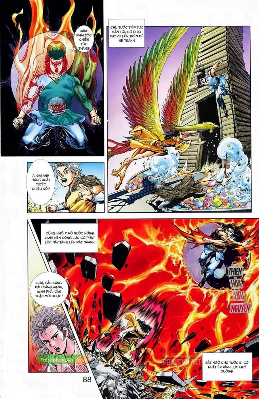 Thiên Tử Truyền Kỳ 1 Chapter 33 - Trang 2