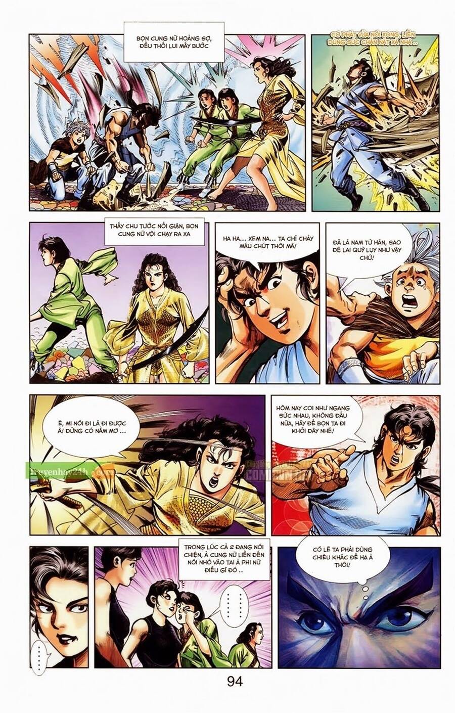 Thiên Tử Truyền Kỳ 1 Chapter 33 - Trang 2