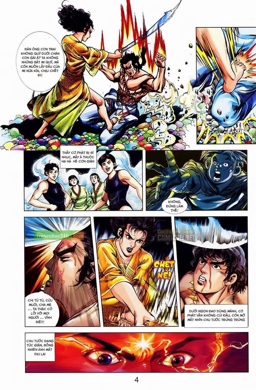 Thiên Tử Truyền Kỳ 1 Chapter 33 - Trang 2