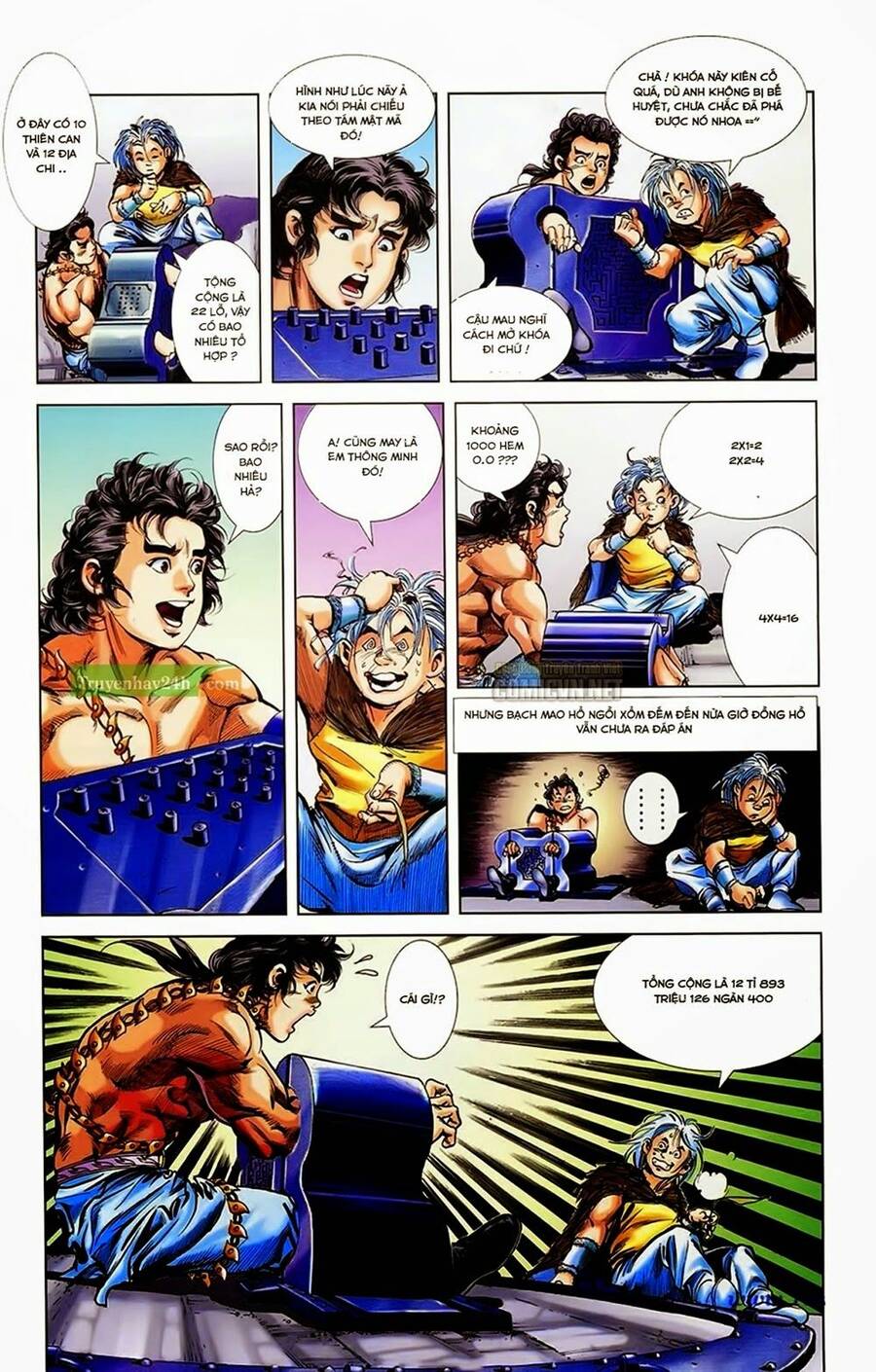 Thiên Tử Truyền Kỳ 1 Chapter 33 - Trang 2