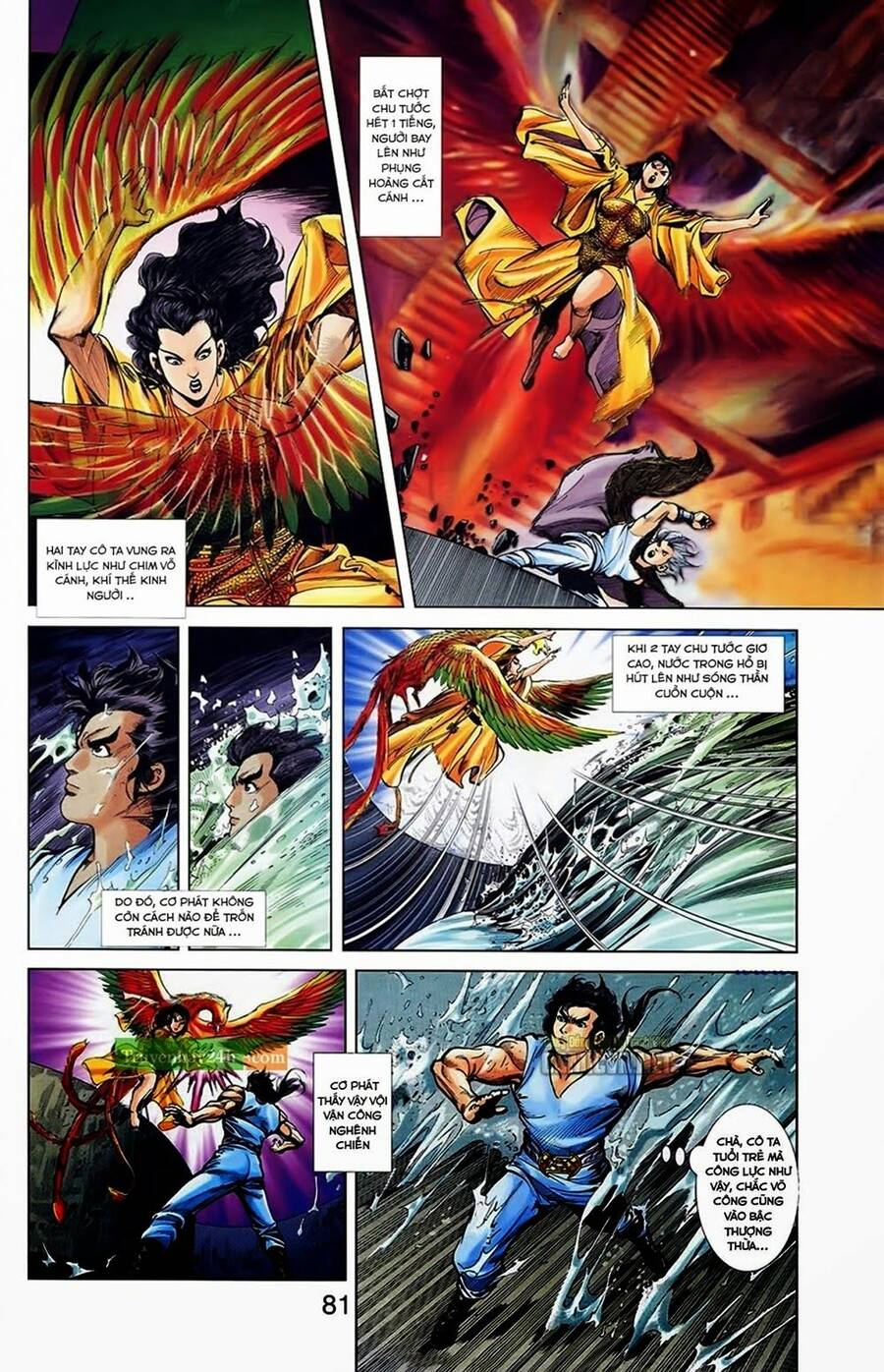 Thiên Tử Truyền Kỳ 1 Chapter 33 - Trang 2