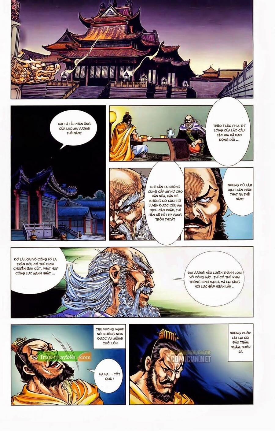 Thiên Tử Truyền Kỳ 1 Chapter 34 - Trang 2