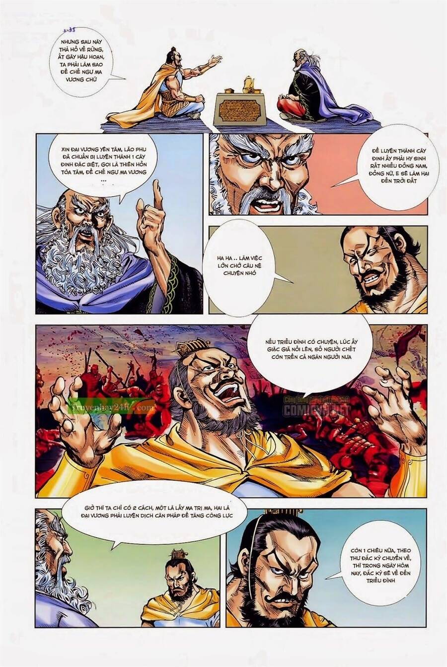 Thiên Tử Truyền Kỳ 1 Chapter 34 - Trang 2