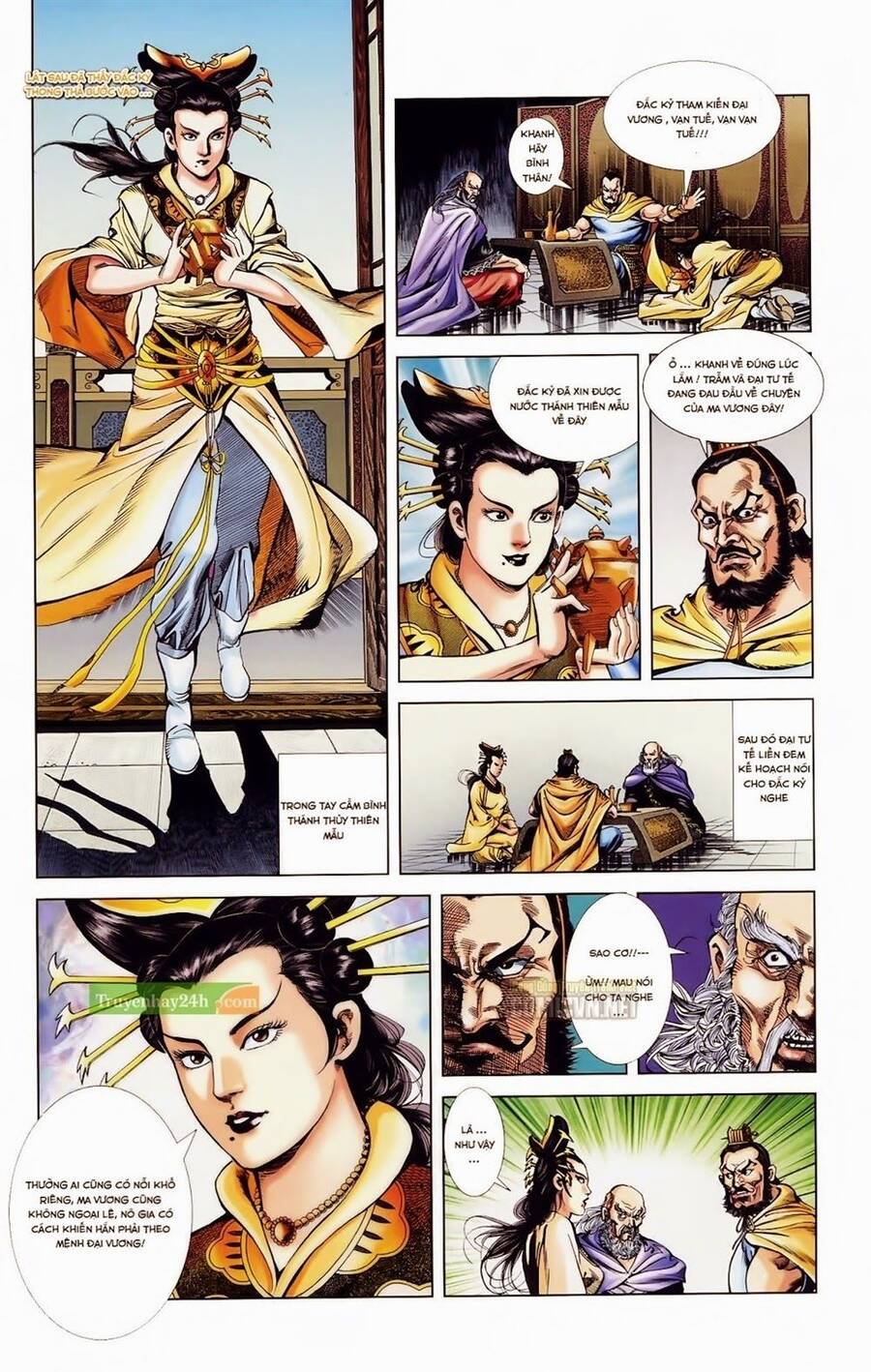 Thiên Tử Truyền Kỳ 1 Chapter 34 - Trang 2