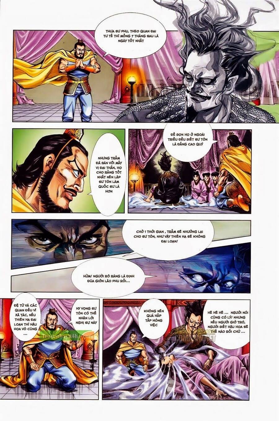 Thiên Tử Truyền Kỳ 1 Chapter 34 - Trang 2