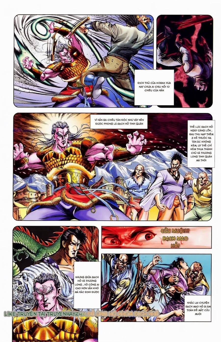 Thiên Tử Truyền Kỳ 1 Chapter 34 - Trang 2