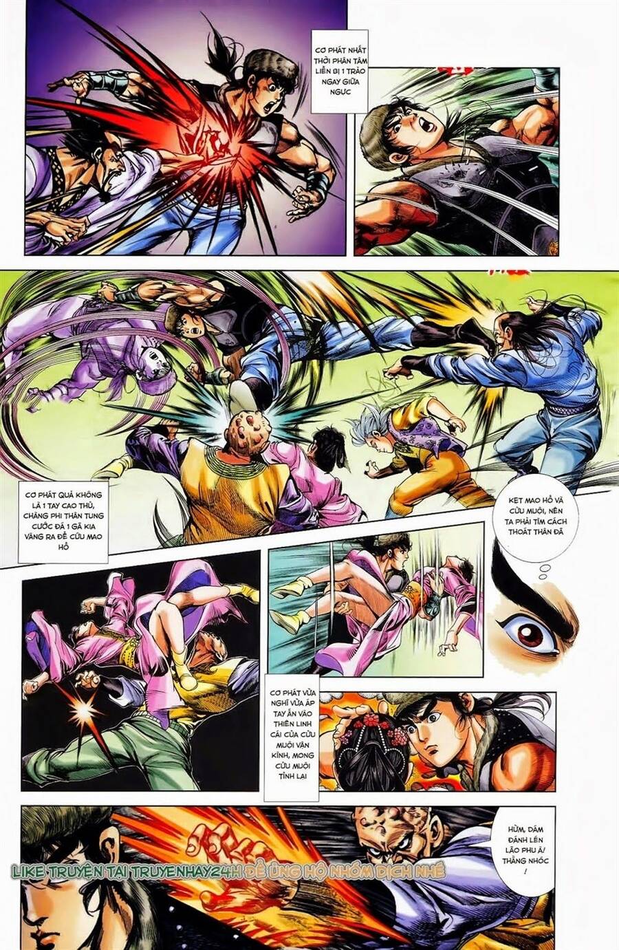 Thiên Tử Truyền Kỳ 1 Chapter 34 - Trang 2