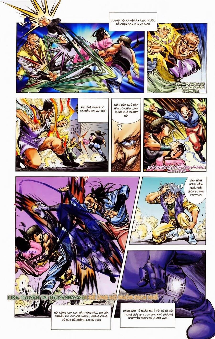 Thiên Tử Truyền Kỳ 1 Chapter 34 - Trang 2