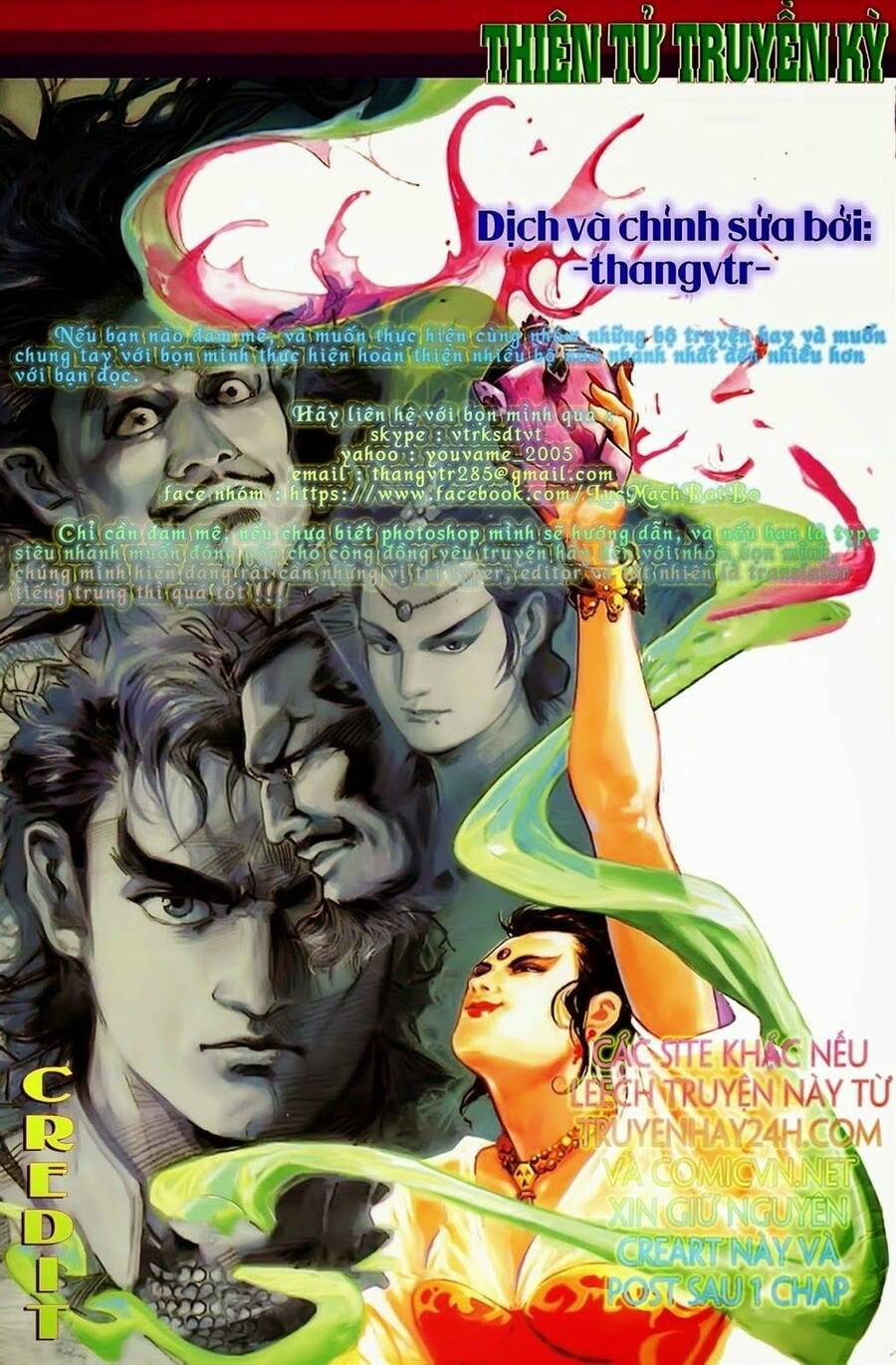 Thiên Tử Truyền Kỳ 1 Chapter 35 - Trang 2