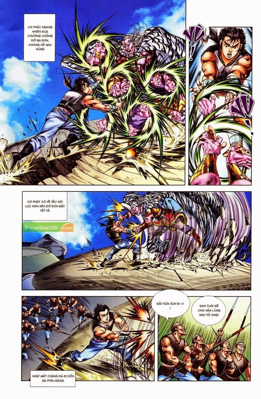 Thiên Tử Truyền Kỳ 1 Chapter 35 - Trang 2