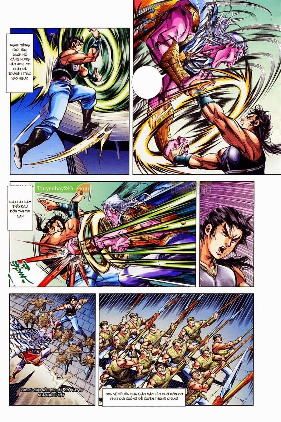 Thiên Tử Truyền Kỳ 1 Chapter 35 - Trang 2