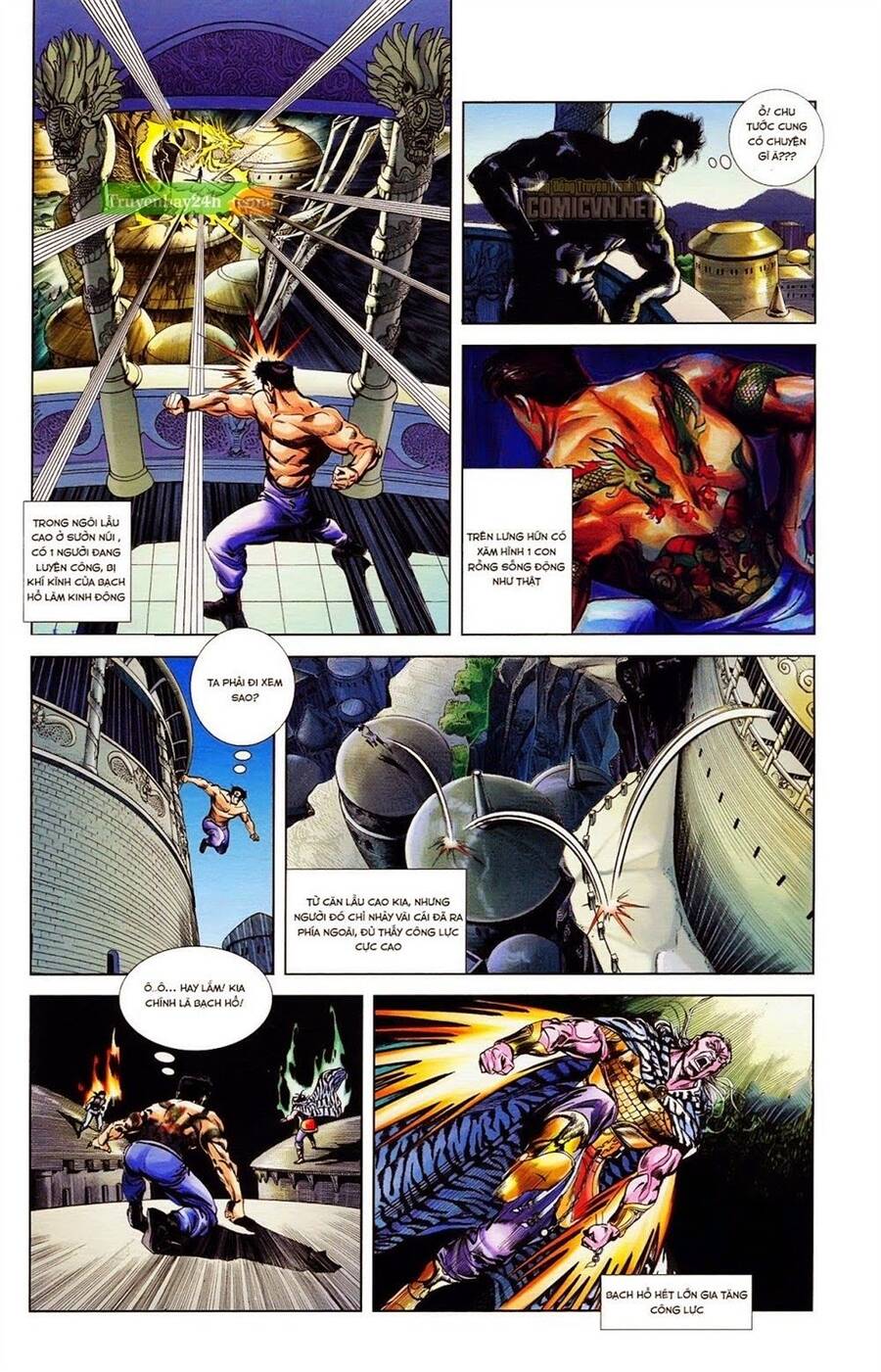 Thiên Tử Truyền Kỳ 1 Chapter 35 - Trang 2