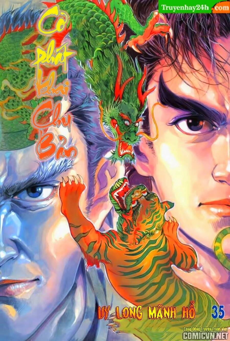 Thiên Tử Truyền Kỳ 1 Chapter 35 - Trang 2