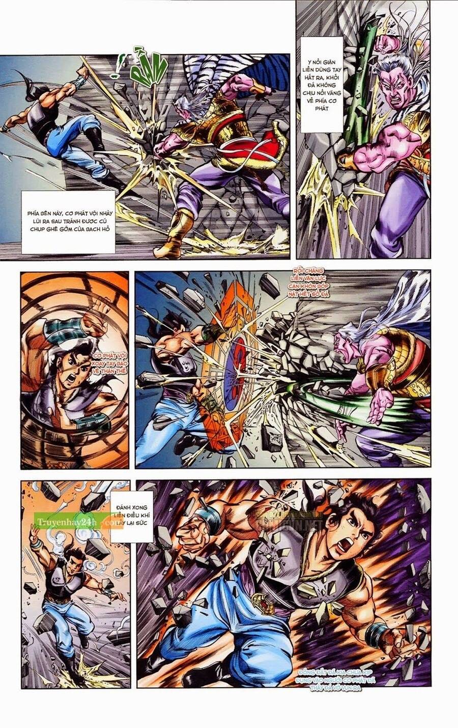 Thiên Tử Truyền Kỳ 1 Chapter 35 - Trang 2