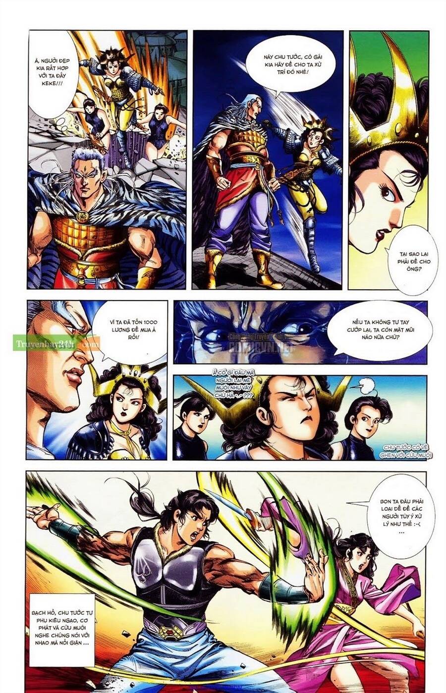 Thiên Tử Truyền Kỳ 1 Chapter 35 - Trang 2